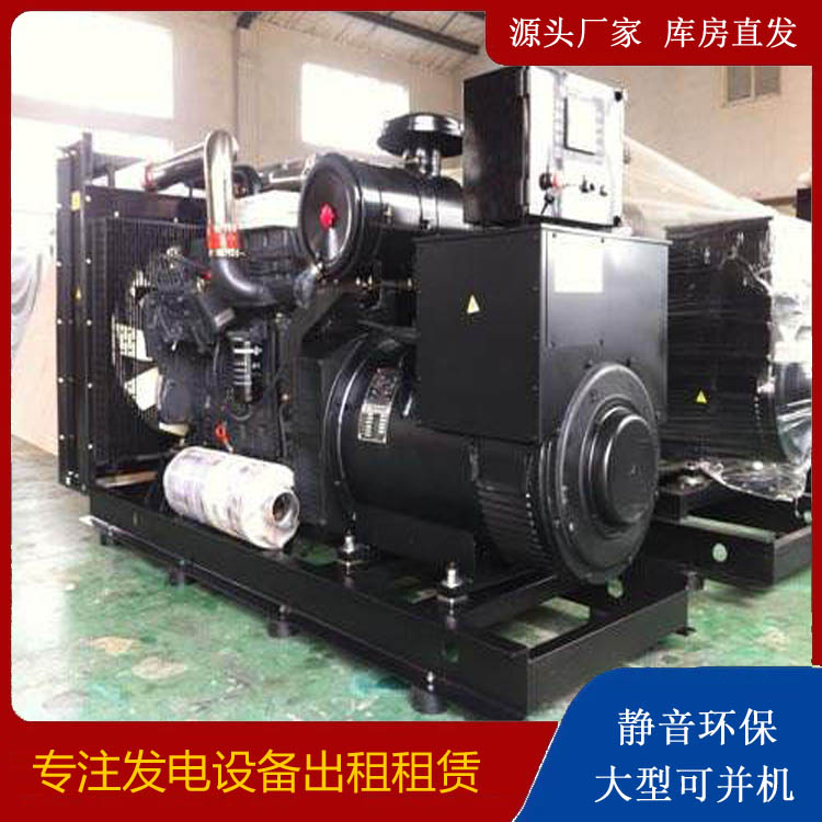 汤旺河出租发电机 为您讲解发电机的工作原理