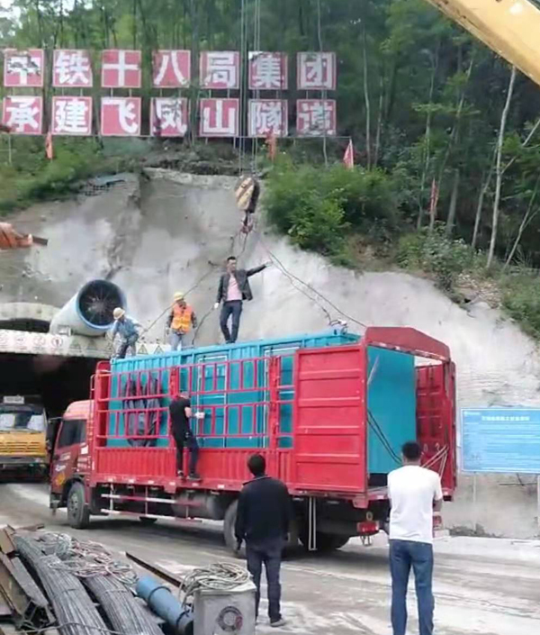汤旺河发电机组维修后输出功率降低是什么问题