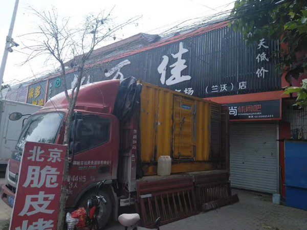 汤旺河出租发电机-汽油发电机油耗怎么计算