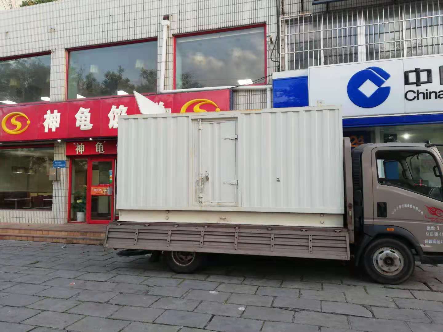 汤旺河出租发电机-柴油发电机组错误的启动方式
