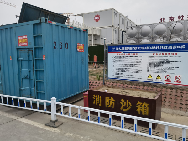 汤旺河发电机租赁-电缆长度过长会对 100KW 发电机造成哪些影响？